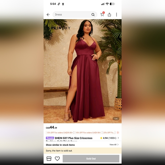 SHEIN Burgundy Halter Dress - Picture 2 of 2